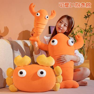 ぬりかべ ぬいぐるみのおすすめ人気商品一覧 通販 - Yahoo!ショッピング