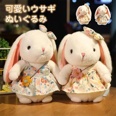 ごちうさグッズ（ぬいぐるみ）｜おもちゃ | ゲーム、おもちゃ の