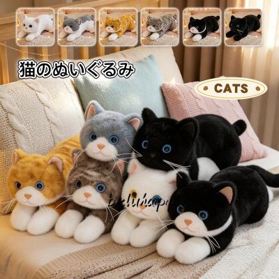 リアル置物 ネコぬいぐるみ 猫リアル可愛い 猫 置物 リアル 小さい かわいい お座り マンチカン woobia ウービア ネコ おしゃれ ガーデン インテリア トイレ オブジェ プレゼント 北欧 玄関 雑貨 動物 モダン 面白い 庭 ギフト 屋外 家 玄関先 卓上 ガーデンオーナメント ガーデニング - ミドリス 店