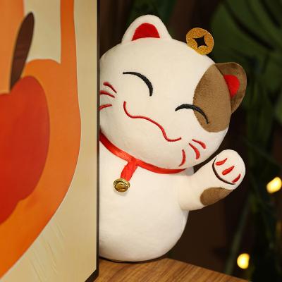 招き猫(ぬいぐるみ)の商品一覧|おもちゃ、教材 | ベビー 招き猫(ぬいぐるみ)の商品一覧|おもちゃ、教材 | ベビー