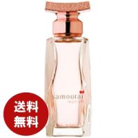 アランドロン SAMOURAI サムライウーマン オードトワレ 40ml EDT SP 送料無料 | コスメ&ジュエリー美ナビ