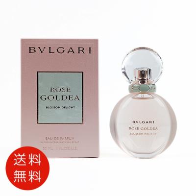 ブルガリ ローズエッセンシャルの商品一覧 通販 - Yahoo!ショッピング