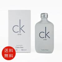 【並行輸入品】カルバンクライン CALVIN KLEIN シーケーワン オードトワレ 100ml EDT CK ONE メンズ レディース 送料無料/SP | コスメ&ジュエリー美ナビ