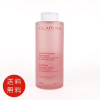 【並行輸入品】クラランス トーニング ローション SP エキストラ コンフォート 400ml 送料無料// | コスメ&ジュエリー美ナビ