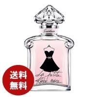 ゲラン ラプティット ローブ ノワール オードトワレ 100ml EDT 香水 レディース 送料無料 | コスメ&ジュエリー美ナビ