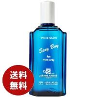 ジャンヌアルテス セクシー ボーイ オードトワレ 100ml EDT 香水 メンズ 送料無料 | コスメ&ジュエリー美ナビ