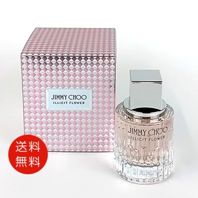 ジミーチュウ 香水 イリシットフラワーの商品一覧 通販 - Yahoo