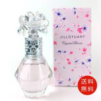 ジルスチュアート クリスタルブルーム パフュームド ヘアミスト 30ml 送料無料 | コスメ&ジュエリー美ナビ