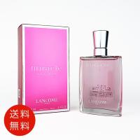 【並行輸入品】ランコムミラクオードパルファム50mlEDPレディース/SP | コスメ&ジュエリー美ナビ