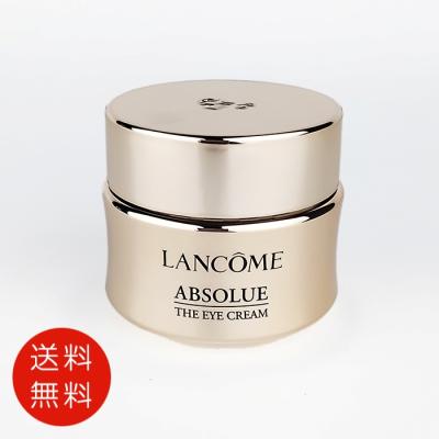 ランコム アイクリームの商品一覧 通販 - Yahoo!ショッピング ランコム アイクリームの商品一覧 通販 - Yahoo!ショッピング