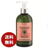 ロクシタン ファイブ ハーブス リペアリング シャンプー 500ml ヘアケア 送料無料 | コスメ&ジュエリー美ナビ