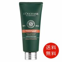 ロクシタン ファイブハーブス リペアリングヘアミルクセラム 100ml 送料無料 | コスメ&ジュエリー美ナビ