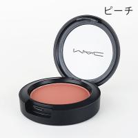 【並行輸入品】マック M・A・C パウダー ブラッシュ ピーチ チーク/ | コスメ&ジュエリー美ナビ
