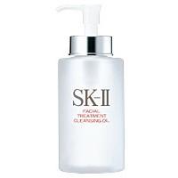 SK2 SK-II エスケーツー フェイシャル トリートメント クレンジング オイル 250ml | コスメ&ジュエリー美ナビ