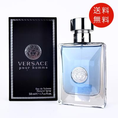 ヴェルサーチ プールオム EDT 50ml VERSACE POUR HOMME ヴェルサーチ プールオム EDT 50ml VERSACE POUR HOMME プール