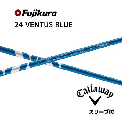 キャロウェイ スリーブの商品一覧 通販 - Yahoo!ショッピング キャロウェイ スリーブの商品一覧 通販 - Yahoo!ショッピング