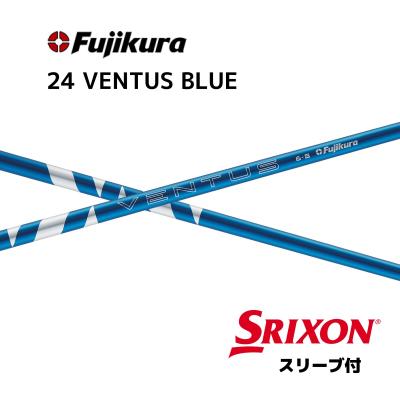 ventus 24 blueの商品一覧 通販 - Yahoo!ショッピング