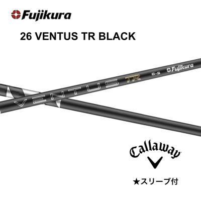 ベンタスブラック7xのおすすめ人気商品一覧 通販 - Yahoo!ショッピング