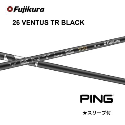 ベンタスブラック pingのおすすめ人気商品一覧 通販 - Yahoo!ショッピング