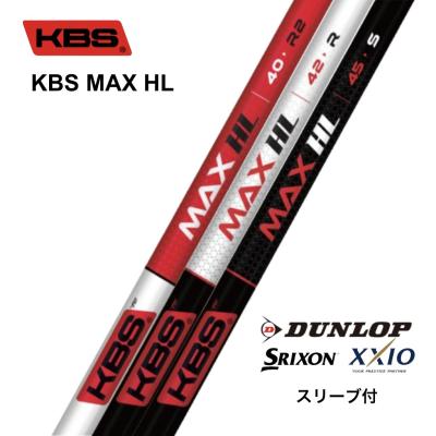bendFUKUOKA オンライン神戸店 - KBS｜Yahoo!ショッピング