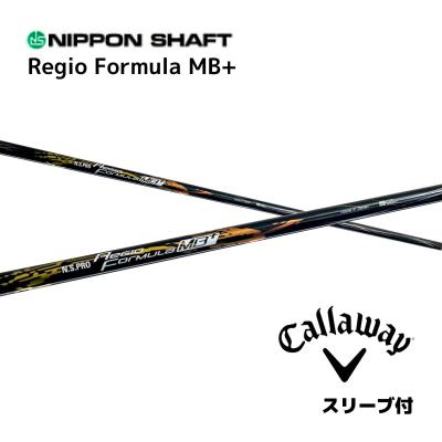 regio formula MB（スポーツ用品）の商品一覧 通販 - Yahoo!ショッピング
