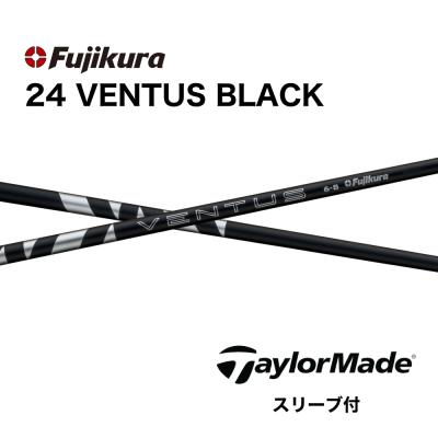ベンタス シャフトの商品一覧 通販 - Yahoo!ショッピング ベンタス シャフトの商品一覧 通販 - Yahoo!ショッピング