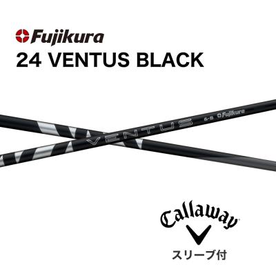 ベンタスブラックの商品一覧 通販 - Yahoo!ショッピング ベンタスブラックの商品一覧 通販 - Yahoo!ショッピング