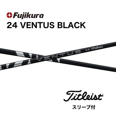 ベンタスブラックの商品一覧 通販 - Yahoo!ショッピング ベンタスブラックの商品一覧 通販 - Yahoo!ショッピング
