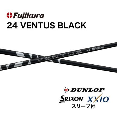 ベンタスブラック7x（ゴルフクラブ）｜ゴルフ | スポーツ のおすすめ