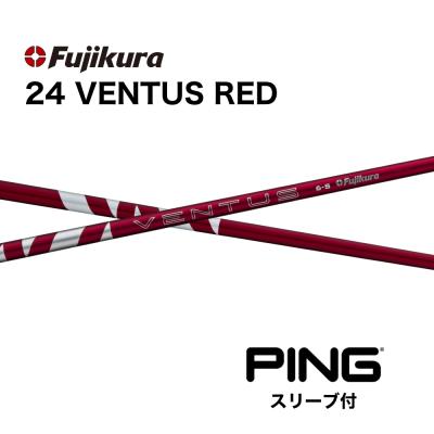 24ベンタスレッド（ゴルフ ドライバー）｜クラブ（メンズ）｜ゴルフ