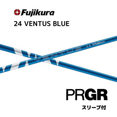 24ベンタスブルー（ゴルフクラブ）｜ゴルフ | スポーツ のおすすめ人気