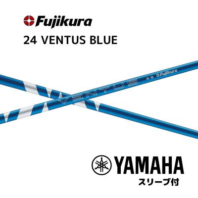 24ベンタスブルー（ゴルフ ドライバー）｜クラブ（メンズ）｜ゴルフ