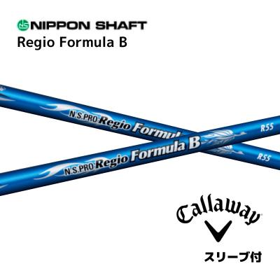 ドライバー キャロウェイ（日本シャフト）のおすすめ人気商品