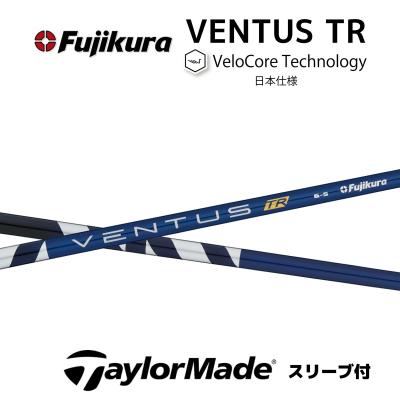ベンタスtrブルーの商品一覧 通販 - Yahoo!ショッピング ベンタスtrブルーの商品一覧 通販 - Yahoo!ショッピング