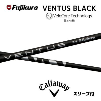 ベンタスブラックの商品一覧 通販 - Yahoo!ショッピング ベンタスブラックの商品一覧 通販 - Yahoo!ショッピング