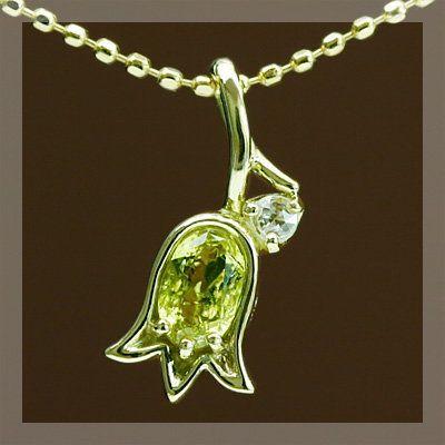 カナリートルマリンのおすすめ人気商品一覧 通販 - Yahoo!ショッピング 