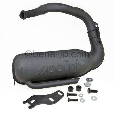 パッソル チャンバー（バイク マフラー）｜バイク | 車、バイク