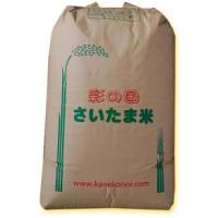 彩のかがやき 30kg（食品）のおすすめ人気商品一覧 通販 - Yahoo