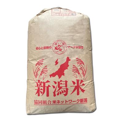 新米 もち米 餅米 30kg もち米 玄米30kg ヒメノモチ 1等 山形県産 令和7年産 【精米料無料