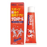 【第3類医薬品】 サロメチール 40ｇ ※セルフメディケーション税制対象商品 | くすりの勉強堂 アネックス