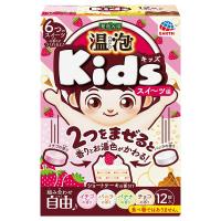 温泡 ONPO Kids スイーツ編 12錠入 | くすりの勉強堂 アネックス