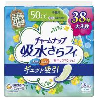 チャームナップ 吸水さらフィ 中量用 消臭タイプ 羽なし 50cc 38枚入 | くすりの勉強堂 アネックス