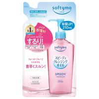 ソフティモ スピーディ クレンジングオイル つめかえ用 210ml | くすりの勉強堂 アネックス