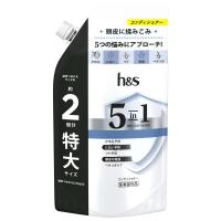 h＆s 5in1 コンディショナー つめかえ用 特大サイズ 560g | くすりの勉強堂 アネックス