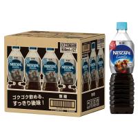 ネスカフェ エクセラ ボトルコーヒー 無糖 900ml×12本 あすつく対応 | くすりの勉強堂 アネックス