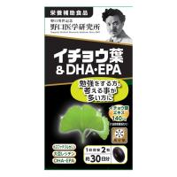 野口医学研究所 イチョウ葉＆DHA・EPA 60粒 送料無料 | くすりの勉強堂 アネックス