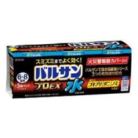 【第2類医薬品】水ではじめるバルサンプロEX 6〜8畳 12.5g×3個セット | くすりの勉強堂 アネックス