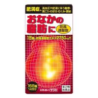 【第2類医薬品】 防風通聖散エキス錠 サラヤ 168錠 あすつく対応 | くすりの勉強堂 アネックス