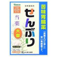 【第（2）類医薬品】 山本漢方 日本薬局方 センブリ（0.8g×10包） | くすりの勉強堂 アネックス