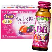 チョコラBB Feチャージ（10本セット） | くすりの勉強堂 アネックス